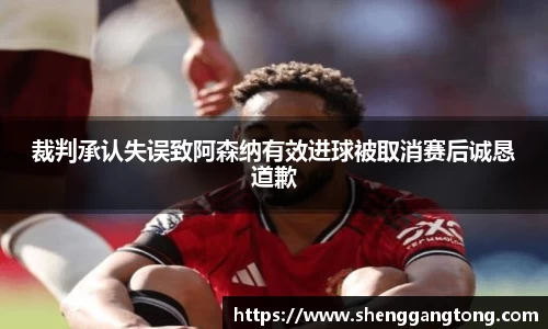 JN江南体育