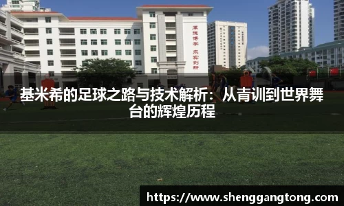 JNTY江南